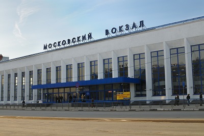 Nizhny Novgorod Sapsan Station
