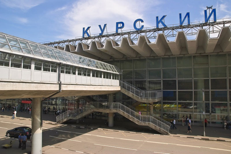 Kursky Train Station Moscow